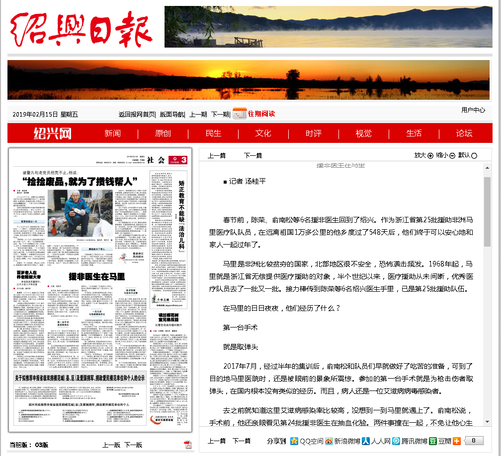 微信截图_20190215091221.png