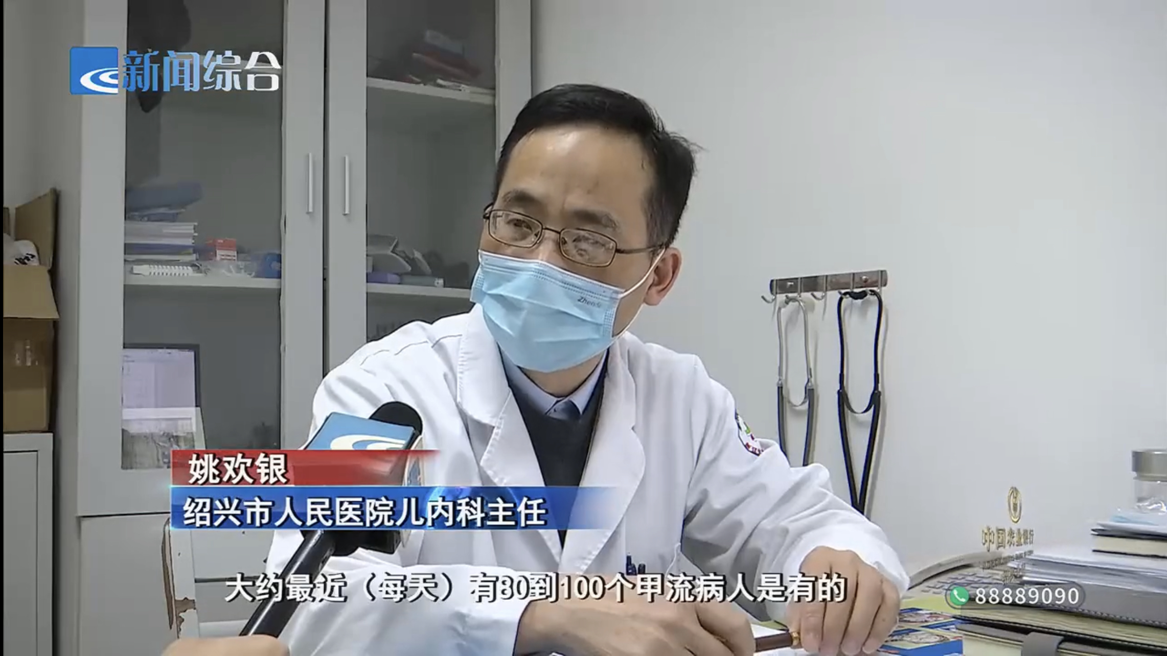 微信图片_20230301092602.jpg