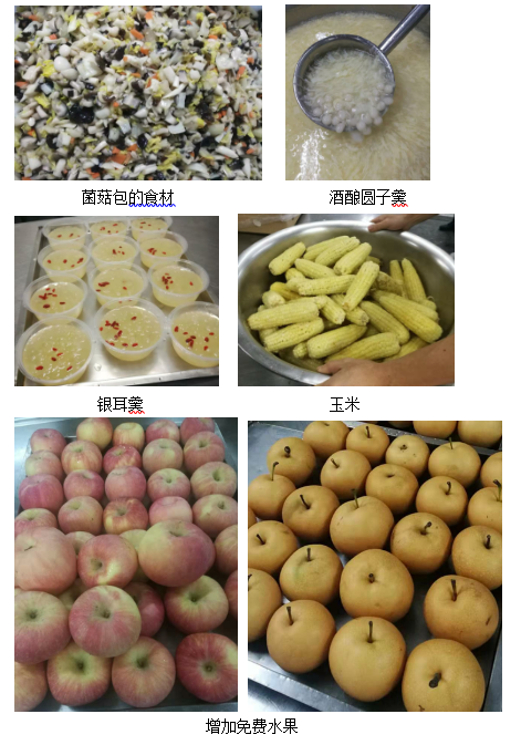 微信截图_20191007103354.png