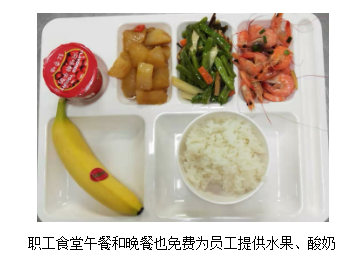 微信截图_20191007103528.png