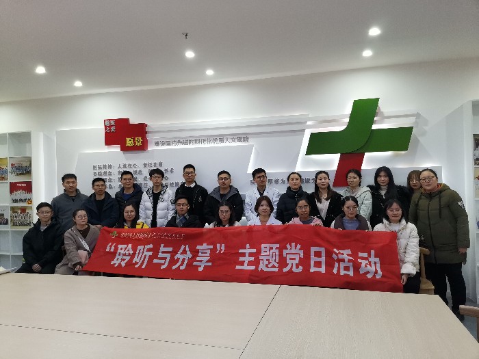 微信图片_20200110090236.jpg