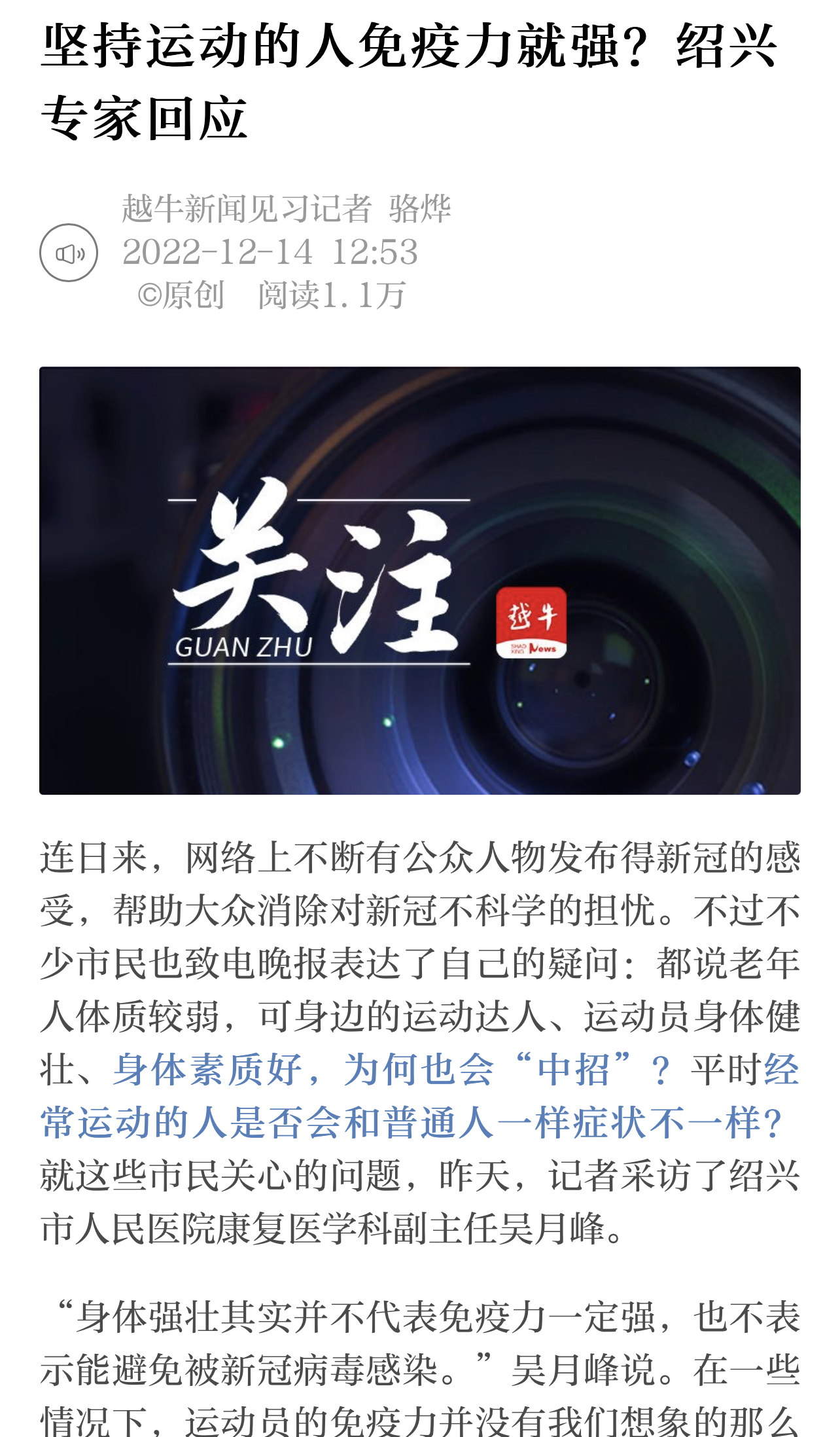 IMG_5901.PNG