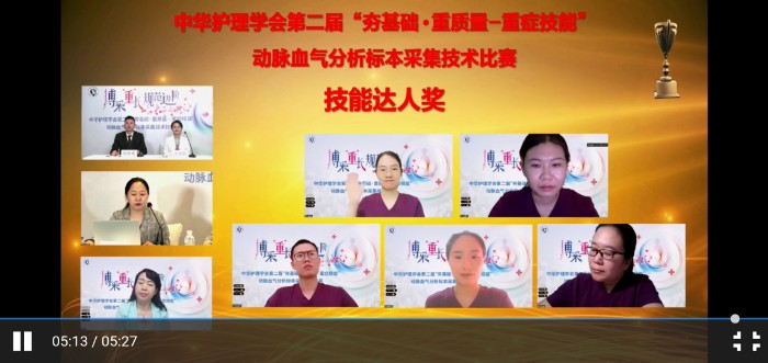 微信图片_20200920125505.jpg