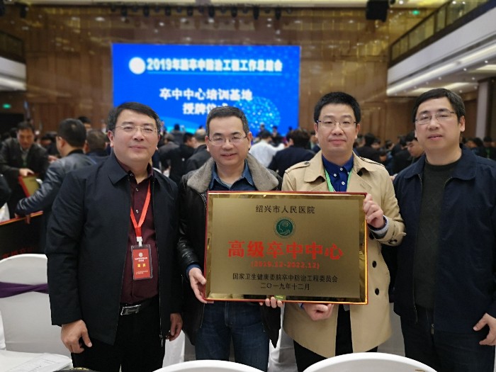 微信图片_20191212143740.jpg
