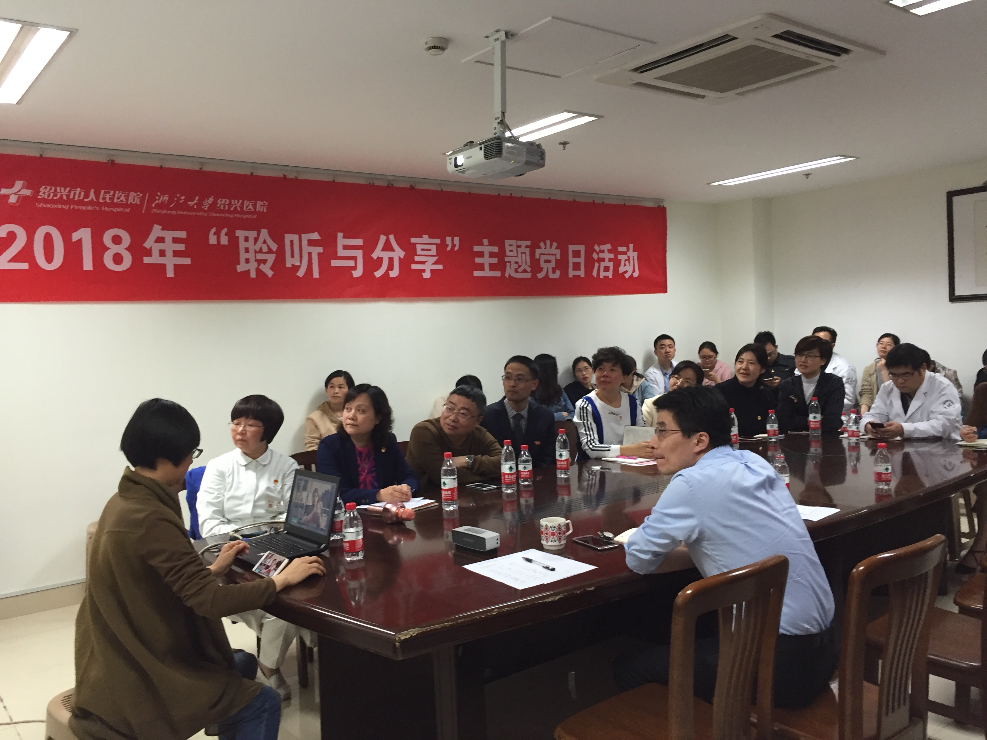 主题党日活动1.JPG