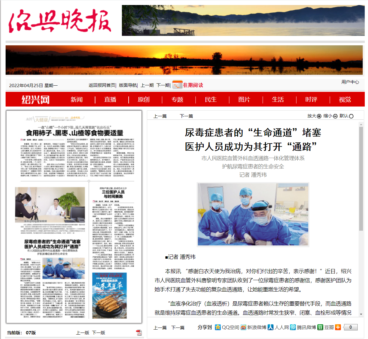 1cbcbe6525a925fbdcd7706343f02ec.png