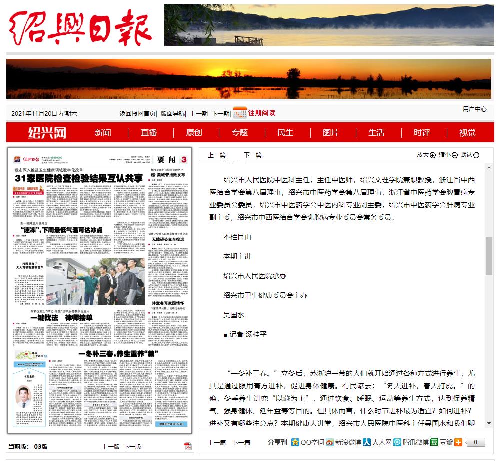 360截图20211129180006619.jpg