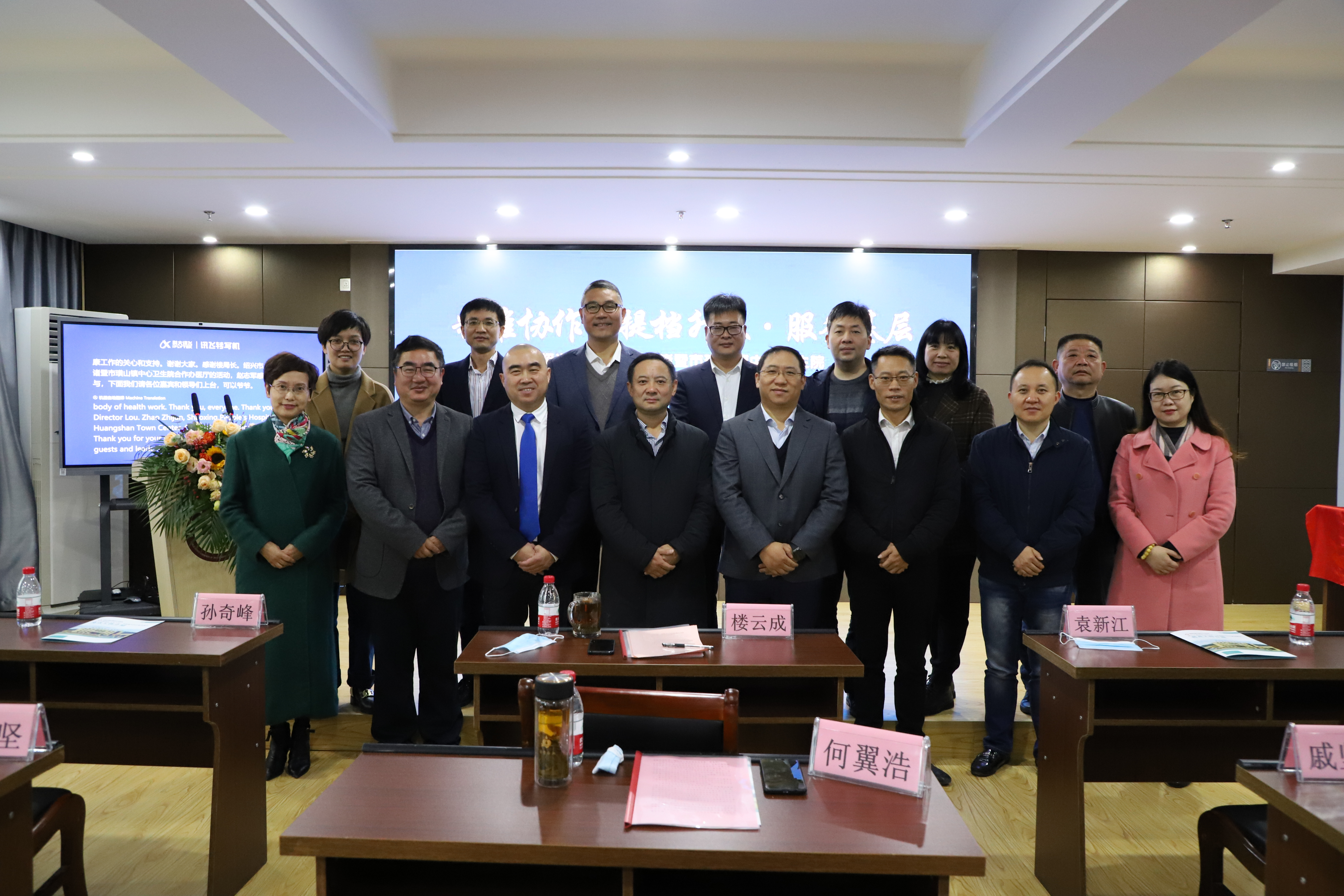 微信图片_20201204083134.jpg