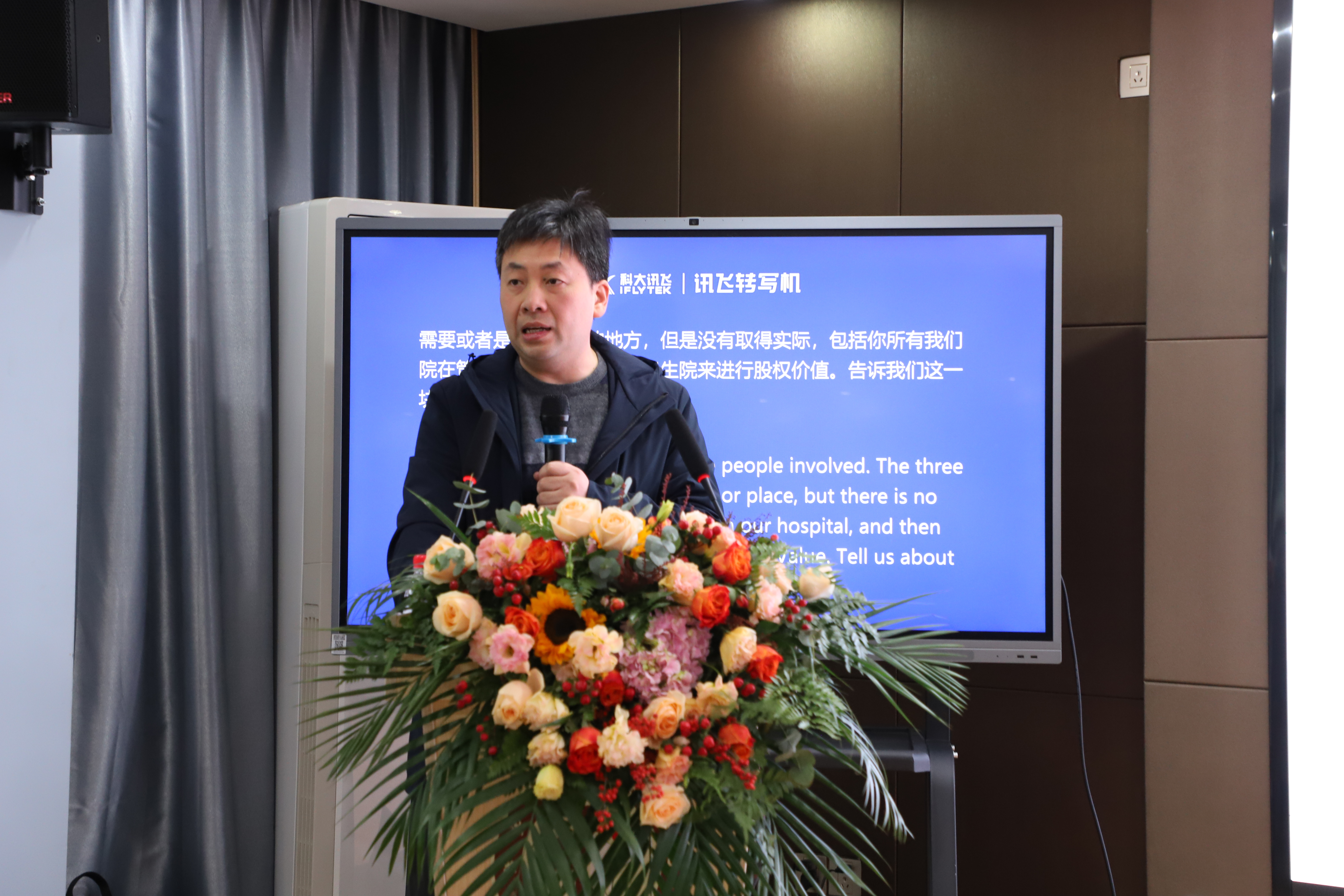 微信图片_20201204083206.jpg