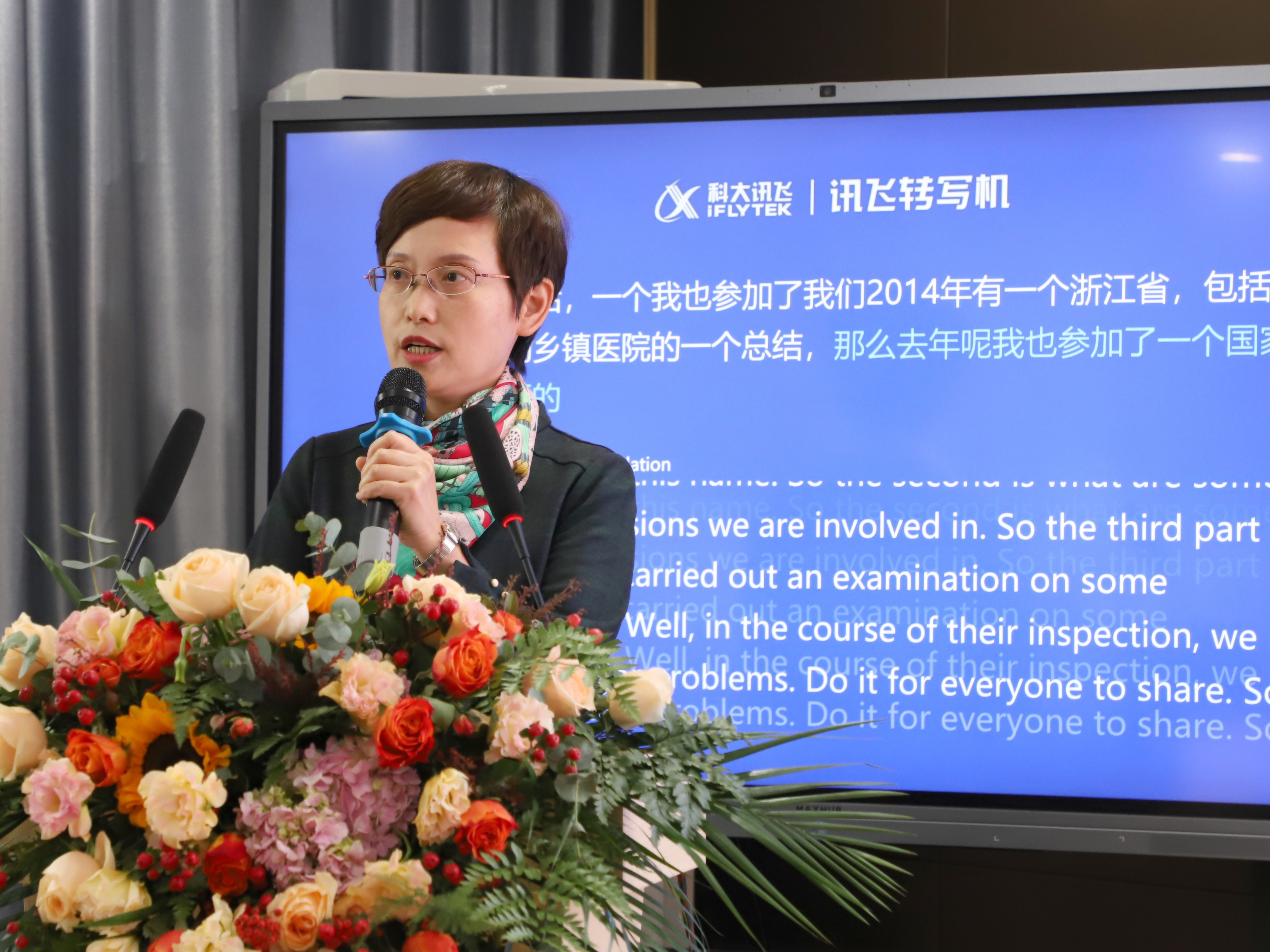 微信图片_20201204083141.jpg