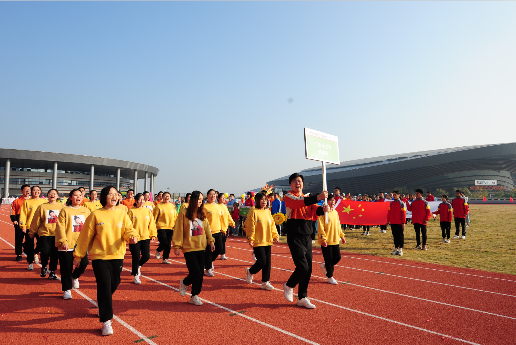 微信图片_20201116101704.png