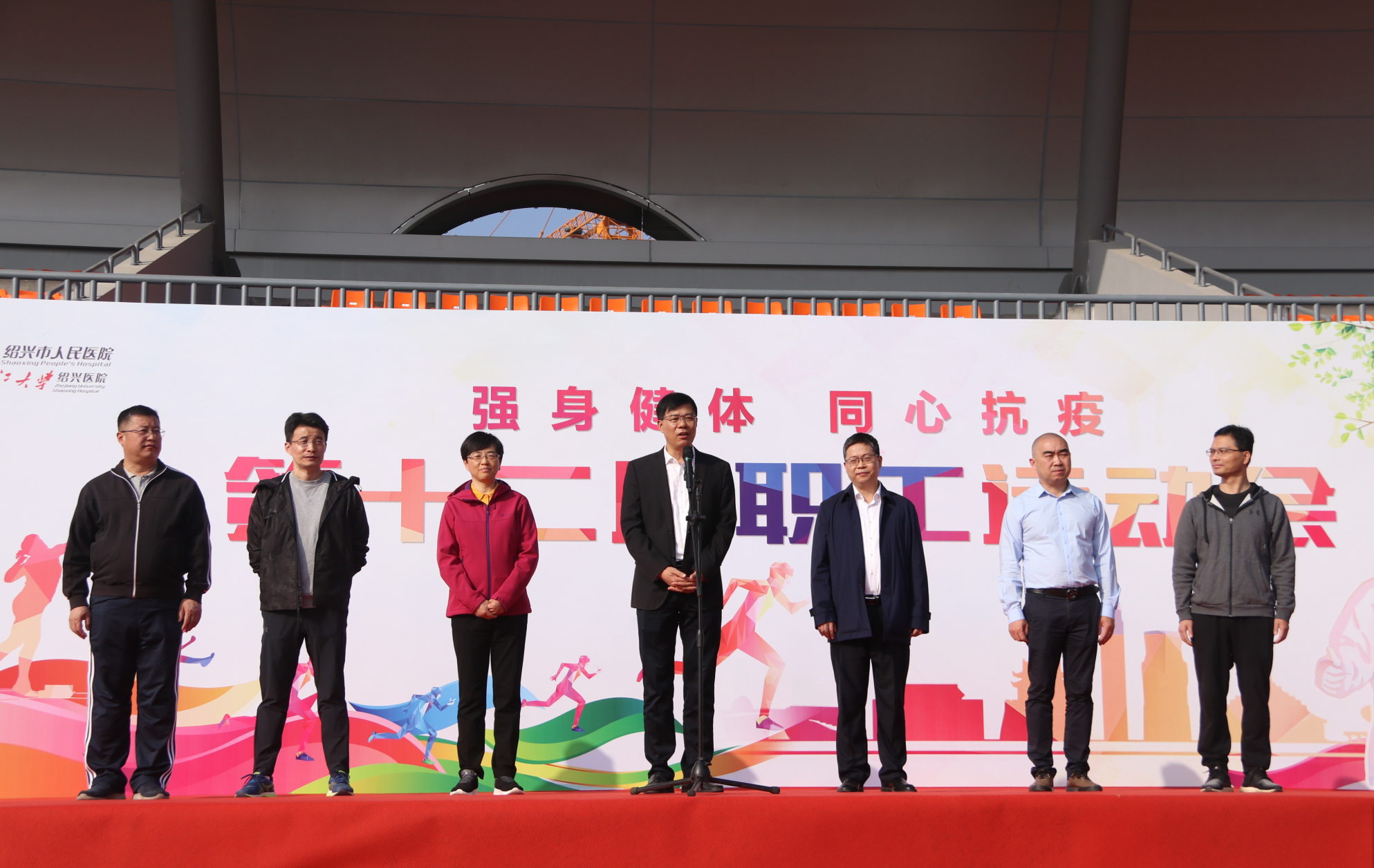 微信图片_20201116102312.png