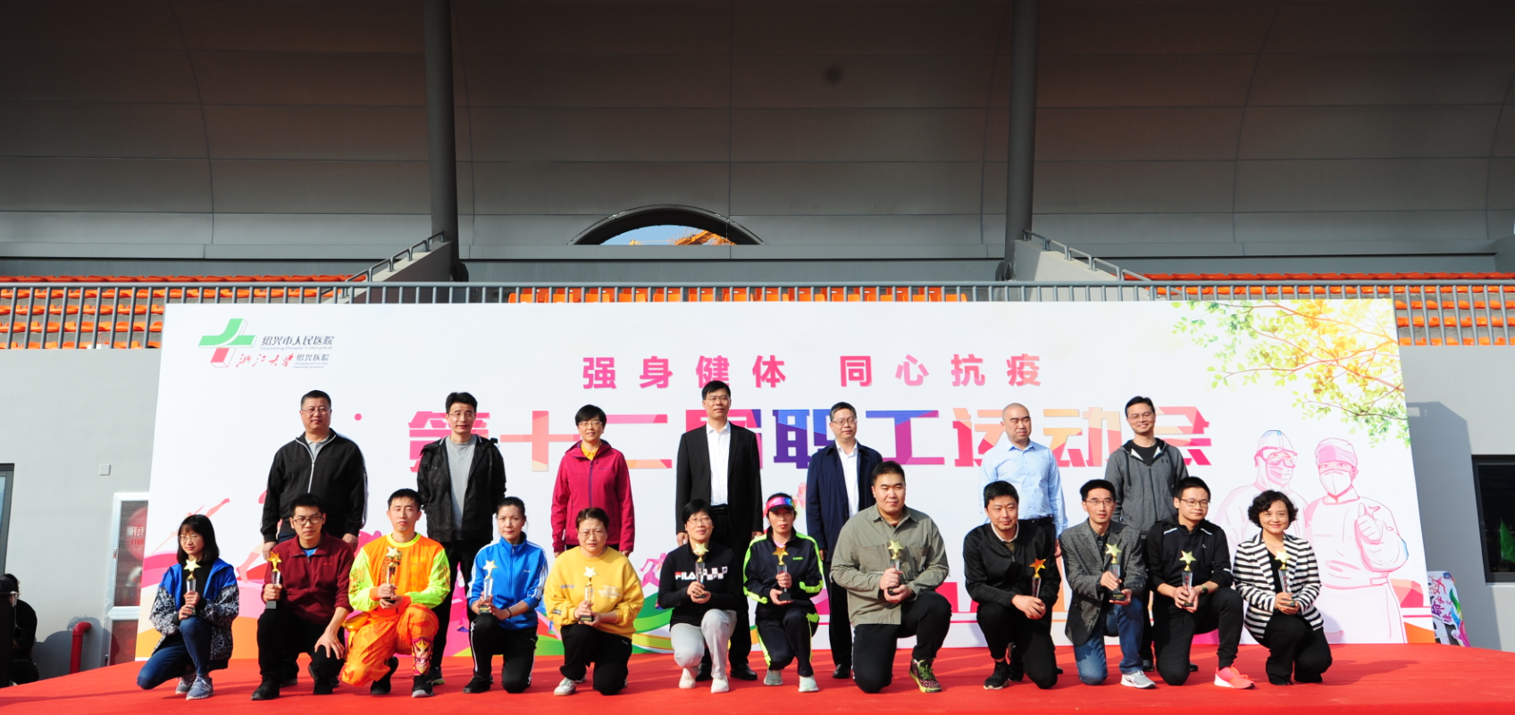 微信图片_20201116102715.png