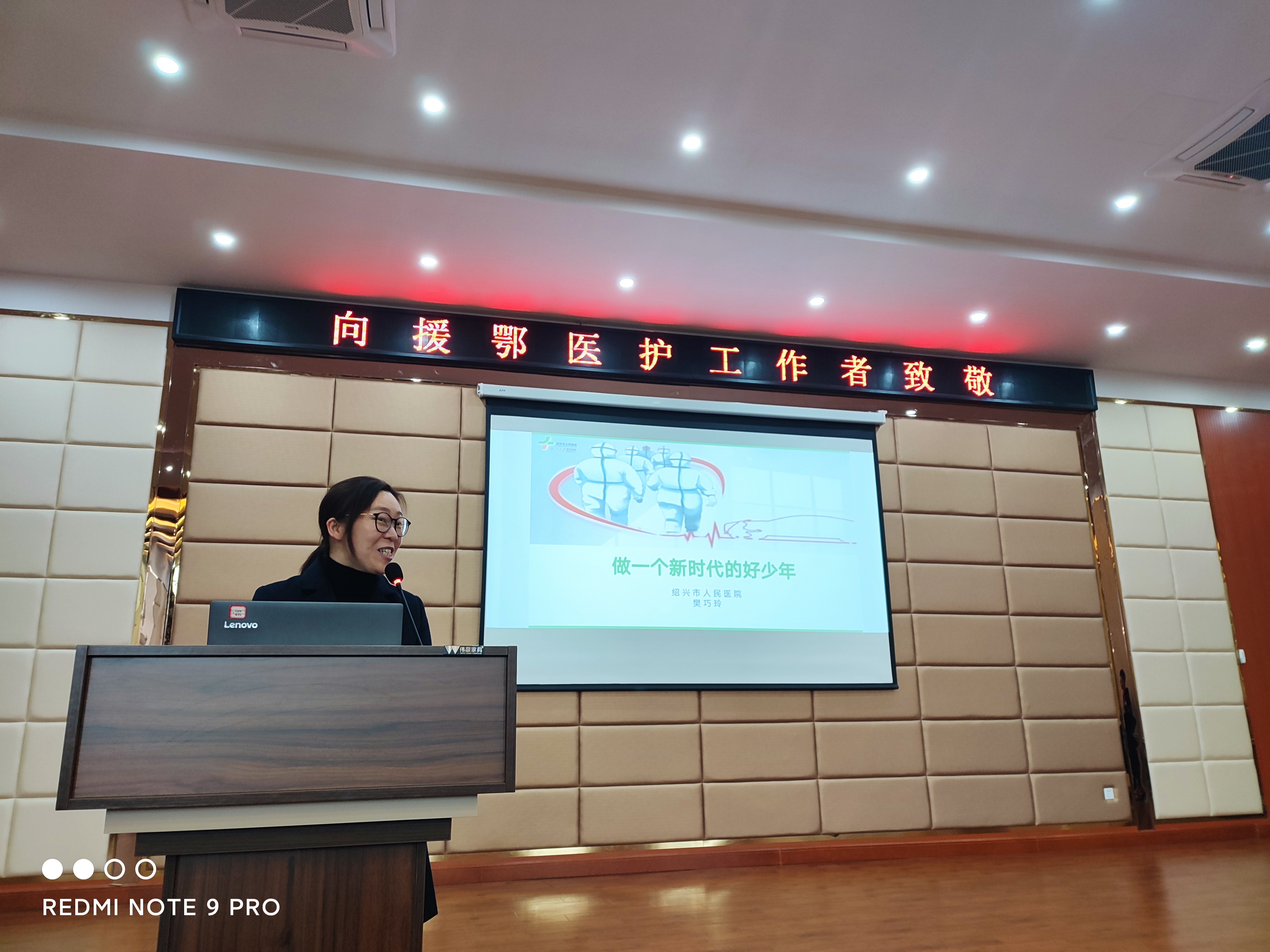 青年宣讲.jpg