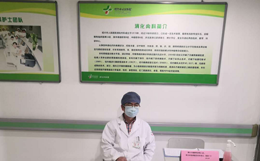 微信截图_20200228172213.png