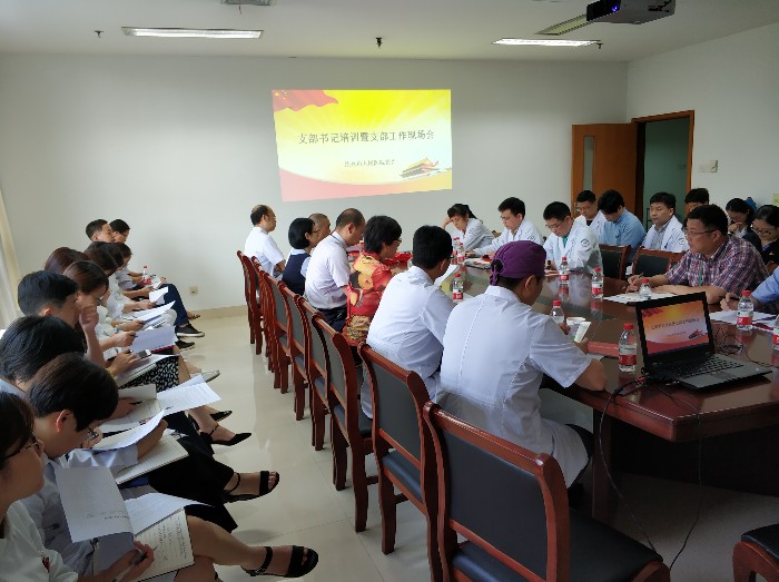 QQ图片20190712161455.jpg