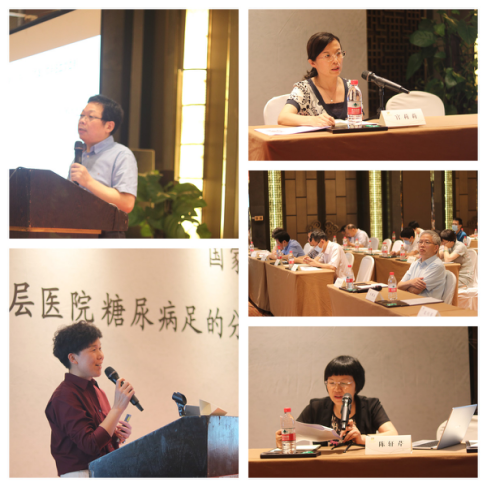 内分泌年会通讯稿（更改）(1)880.png