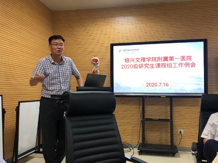 微信图片_20200721194555.jpg