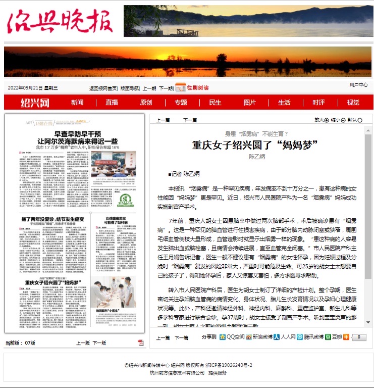 lADPJxRxTApd2jPNAwDNAuU_741_768.jpg