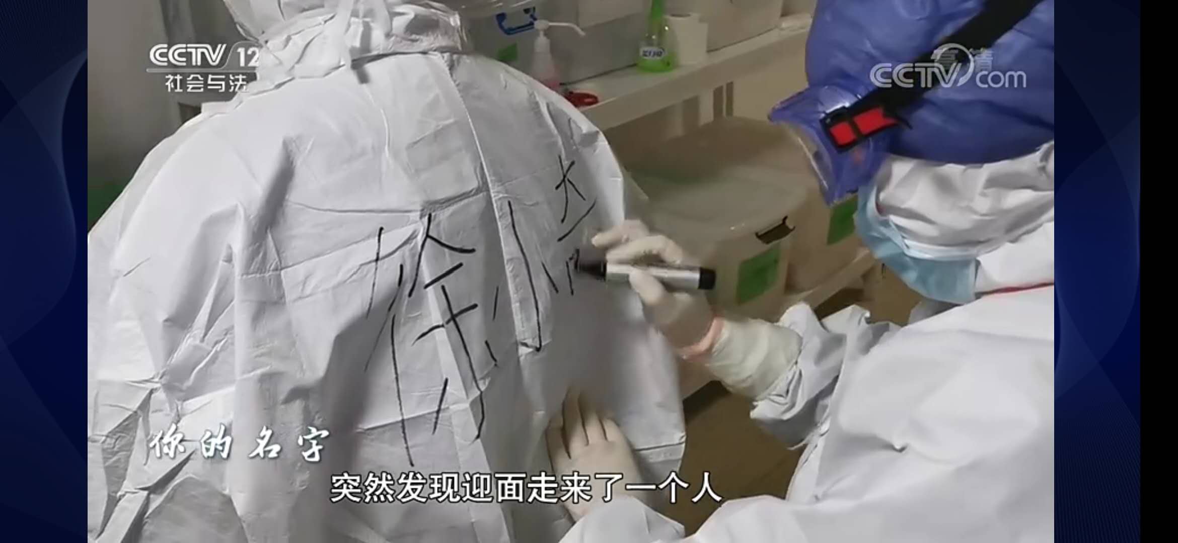 微信图片_20200327142151.jpg