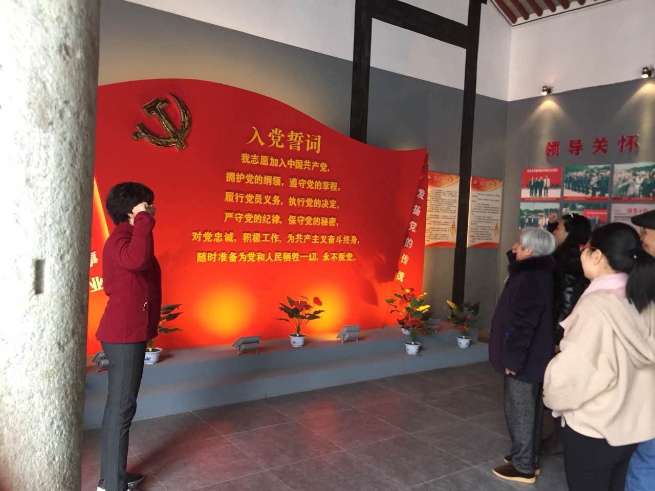 诸暨丽坞底村（寿清和书记）.JPG