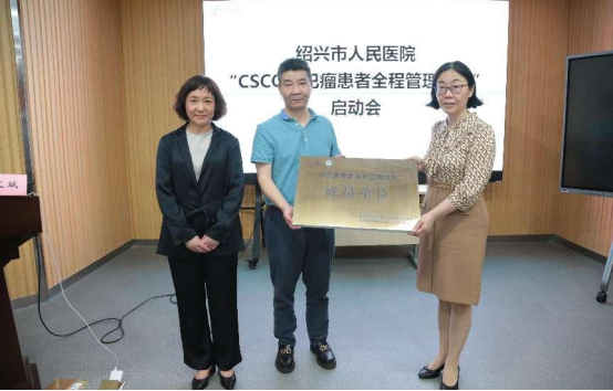血液科淋巴瘤全程管理项目启动449.png
