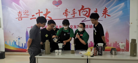 喜迎二十大224.png