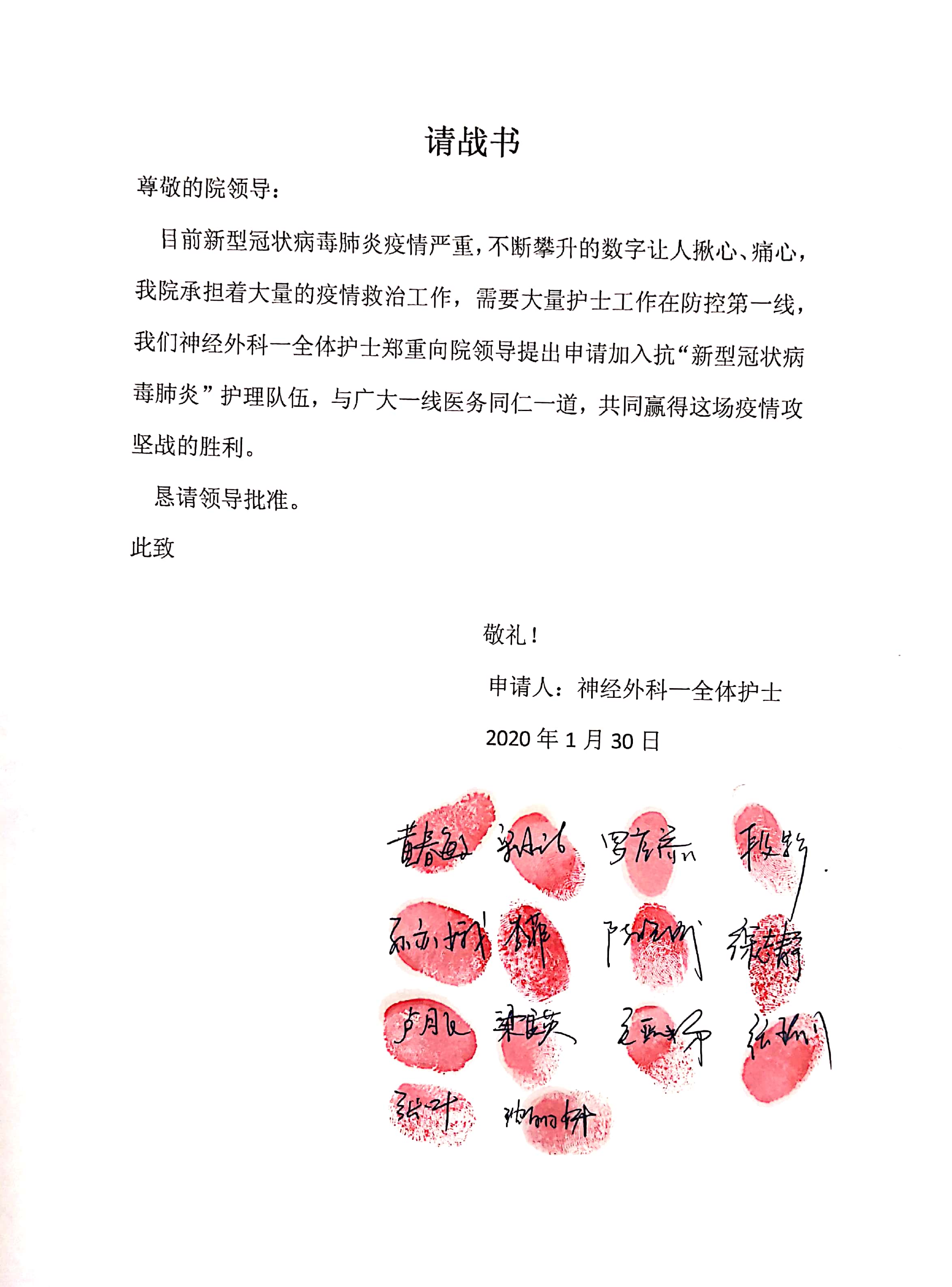 image001.jpg