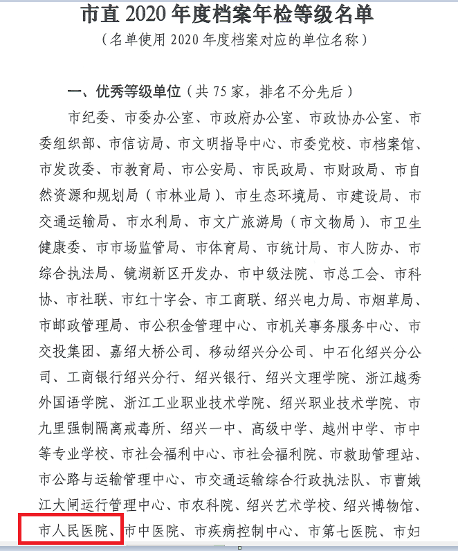 b573926ecf31e5c7b28c8b7dd7f6593.png
