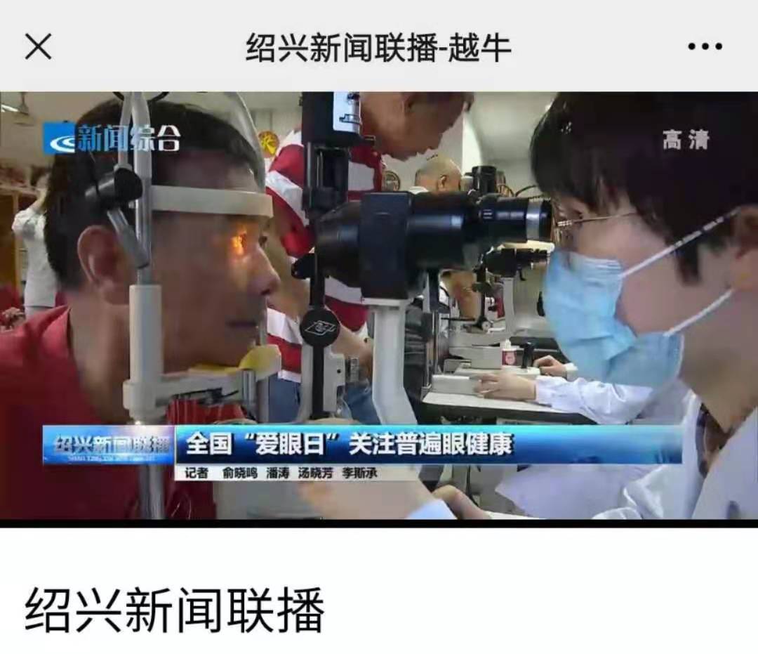 微信图片_20210607172335.jpg