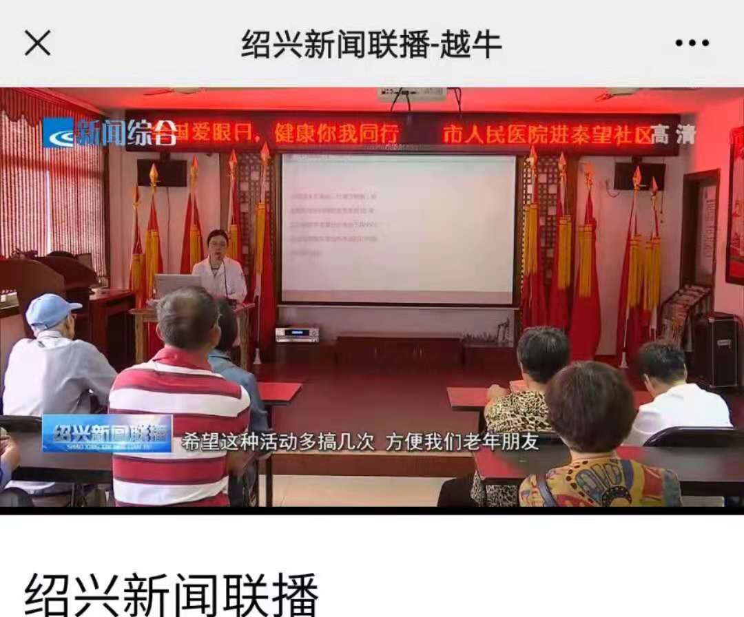 微信图片_20210607172341.jpg