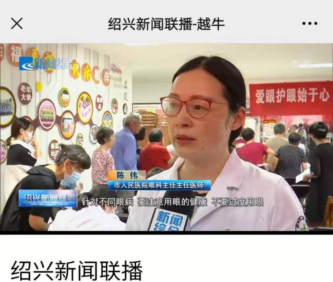 微信图片_20210607172345.jpg