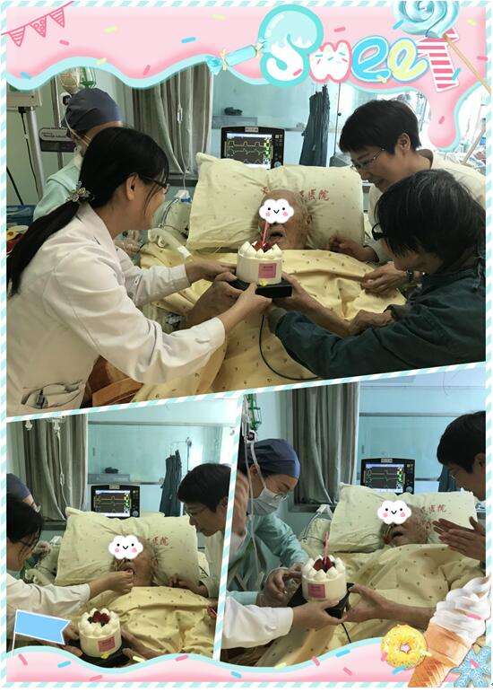 QQ截图20180416114348.jpg