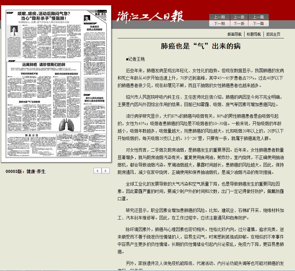 QQ截图20171123091311.jpg