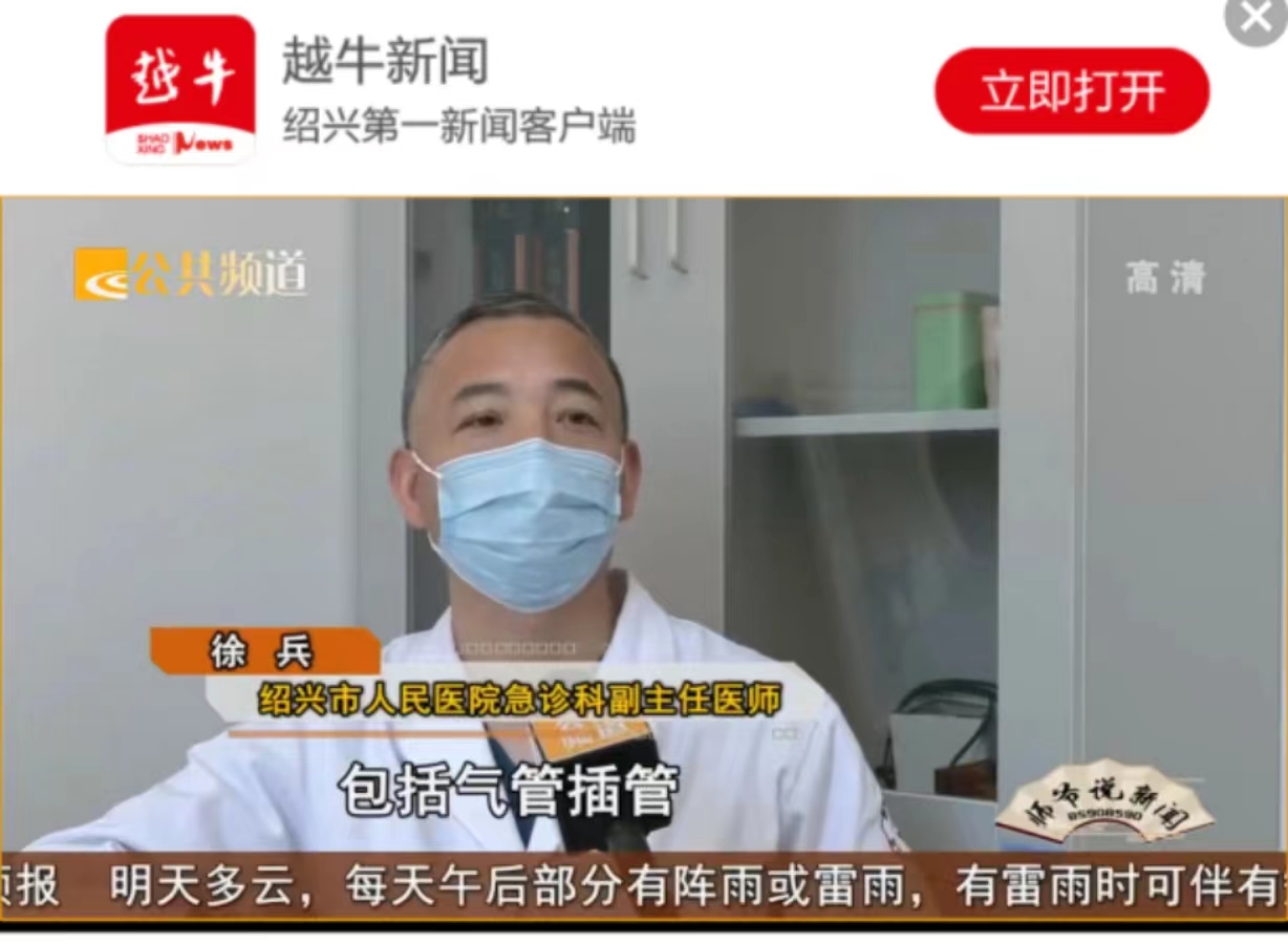 微信图片_20220712111919.jpg