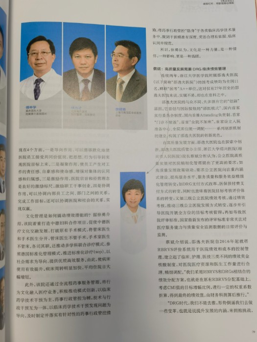 09cc2ac98b6a9973e165882d357282e.jpg
