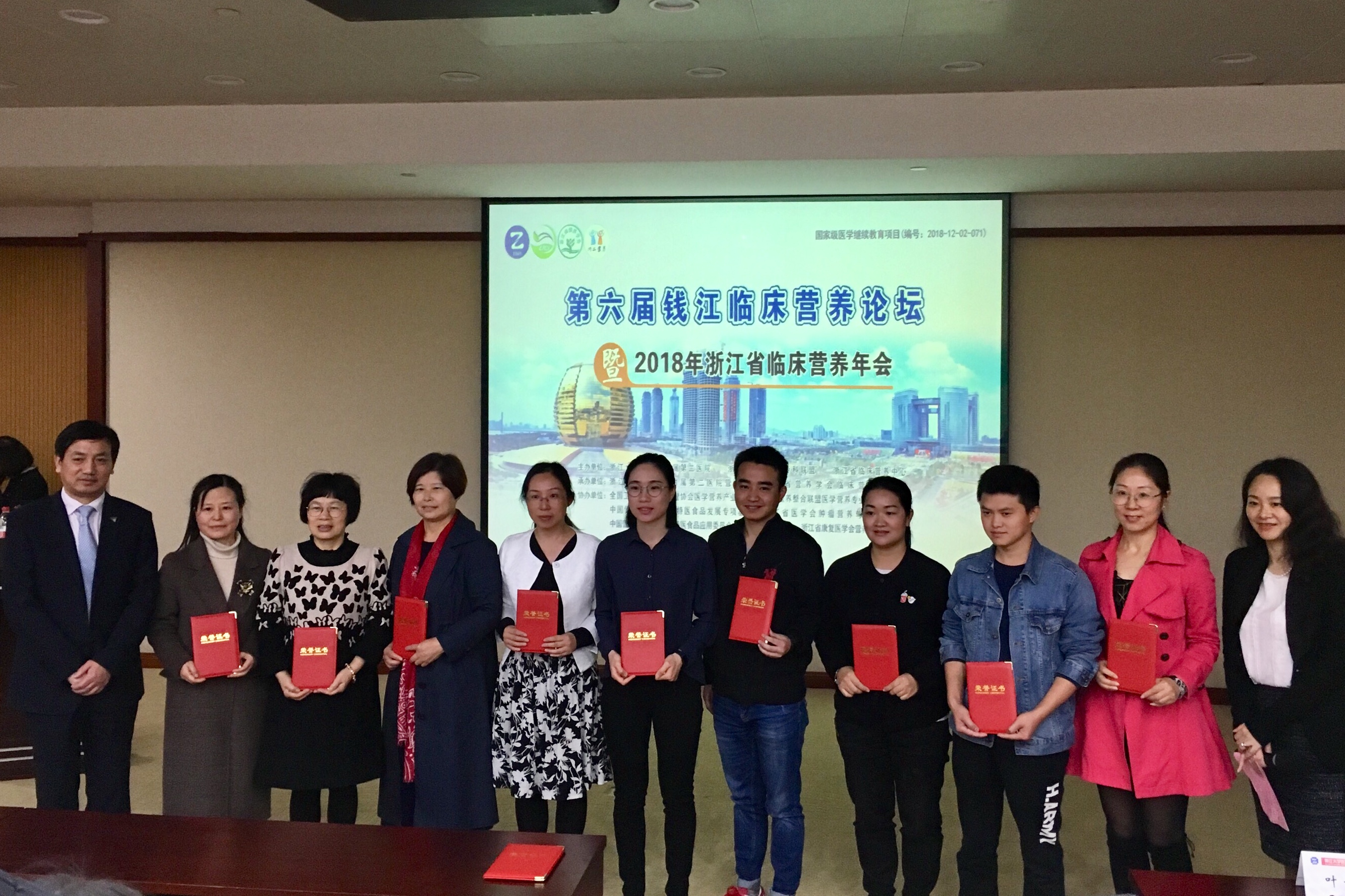 微信图片_20181113161524.jpg
