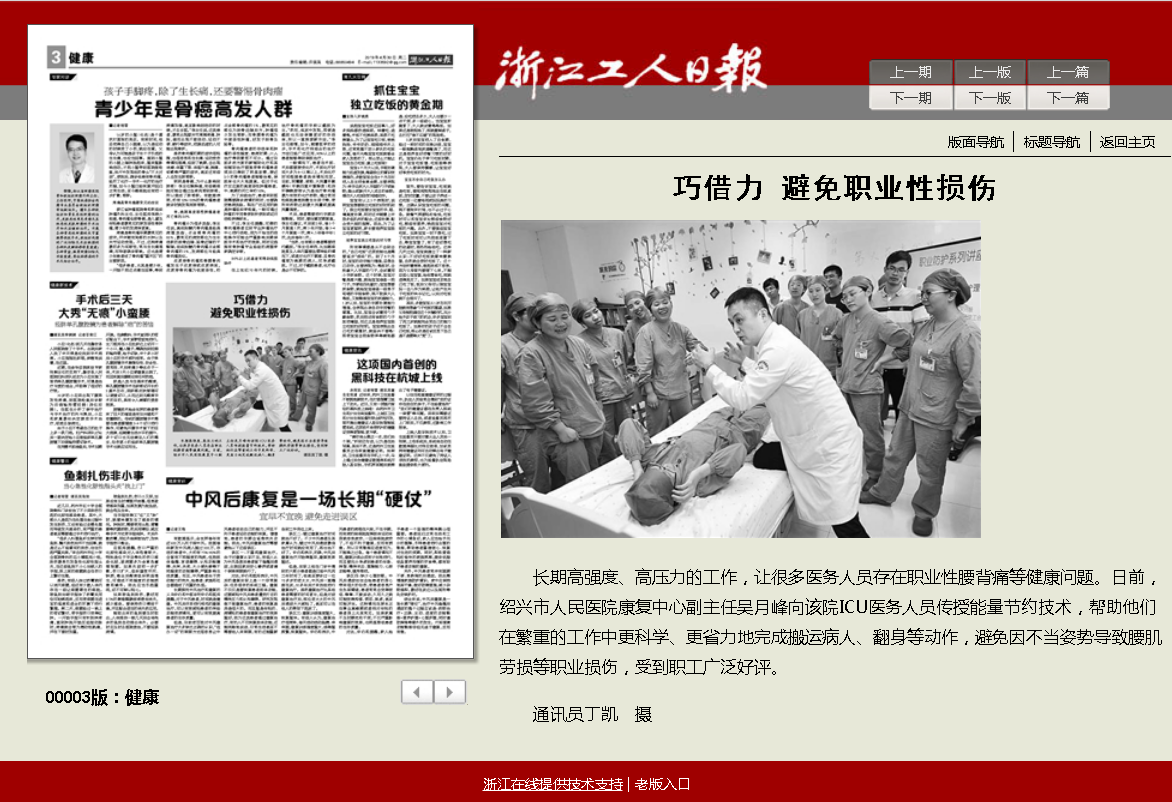 微信截图_20190430102055.png