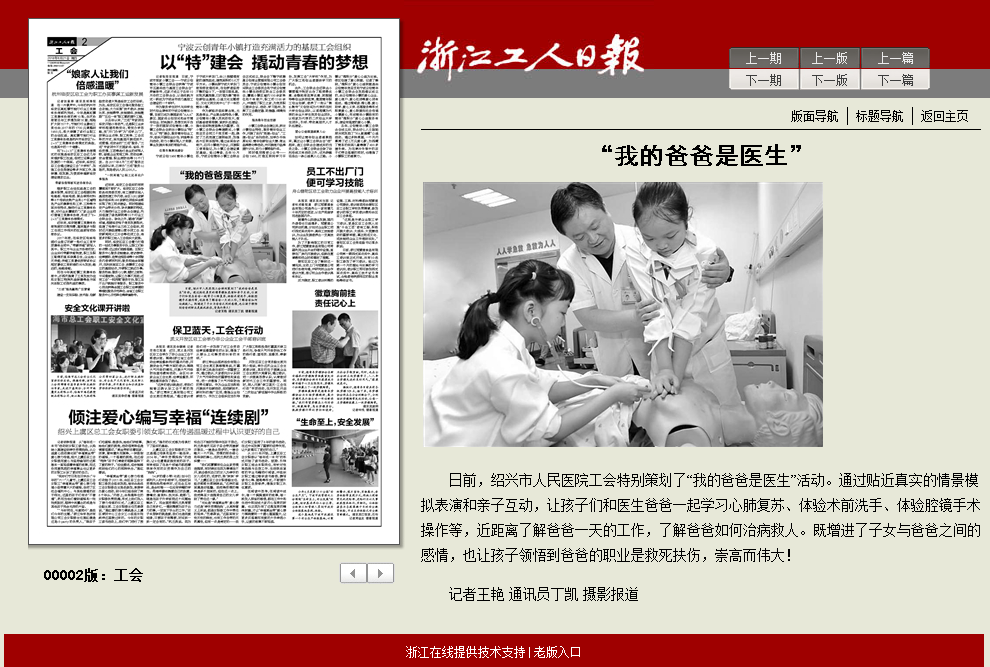微信图片_20180621090216.png