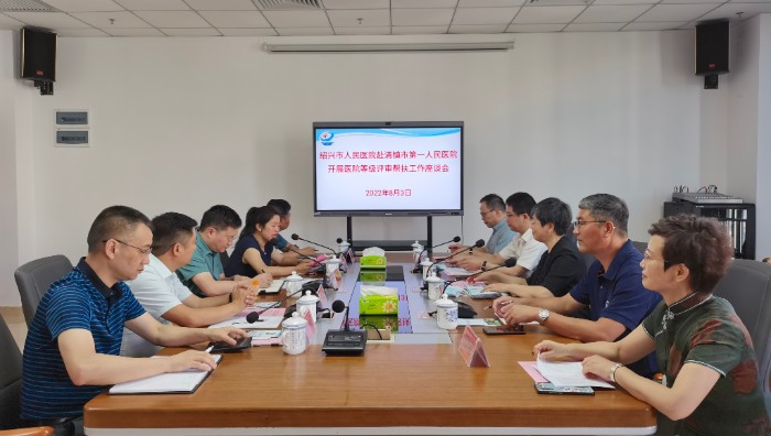 微信图片_20220804084330.jpg