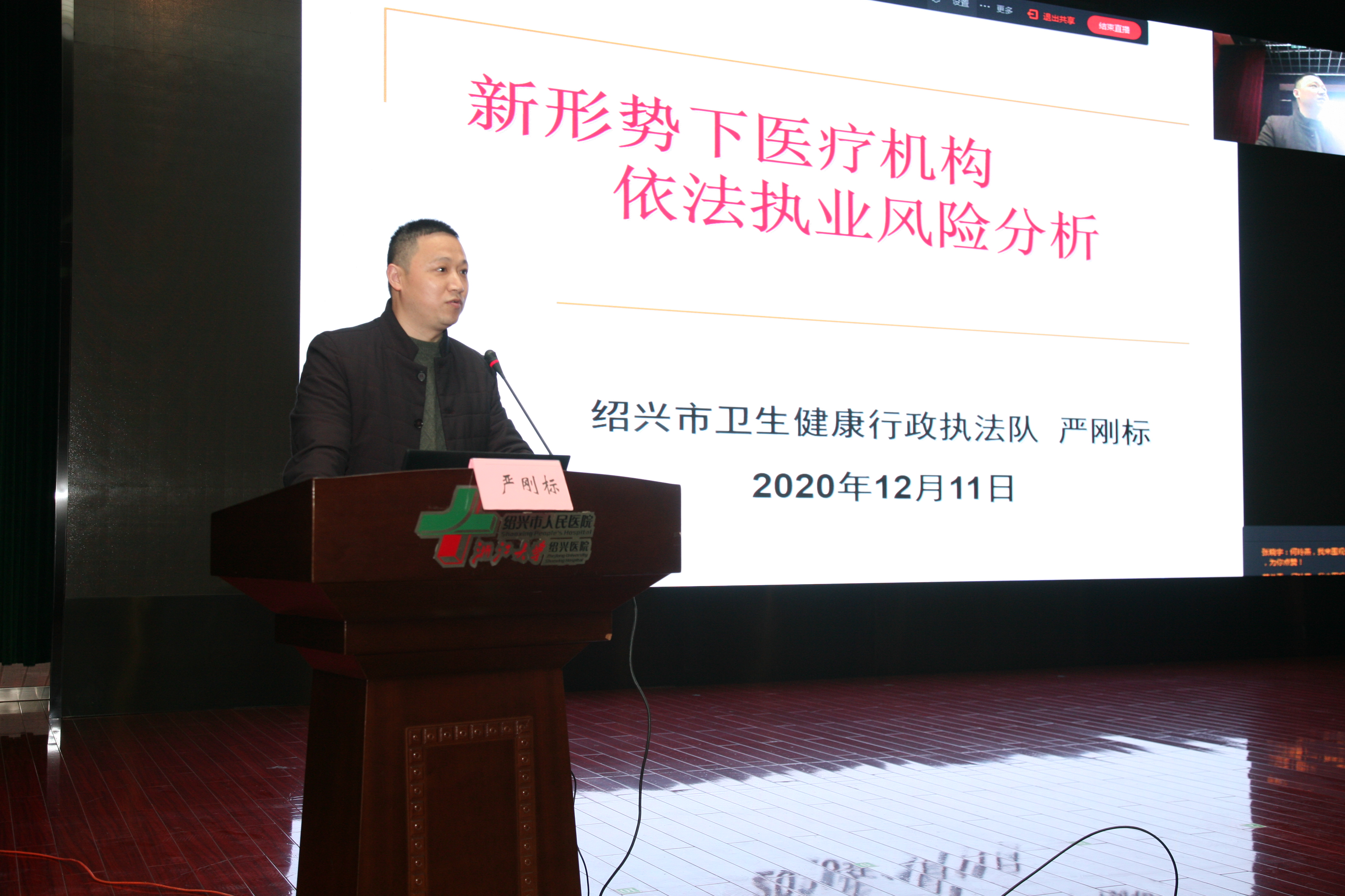 微信图片_20201216093550.jpg