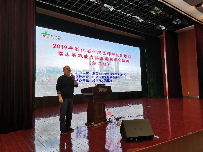 微信图片_20191230113455.jpg