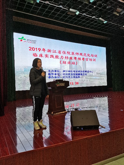 微信图片_20191230113710.jpg