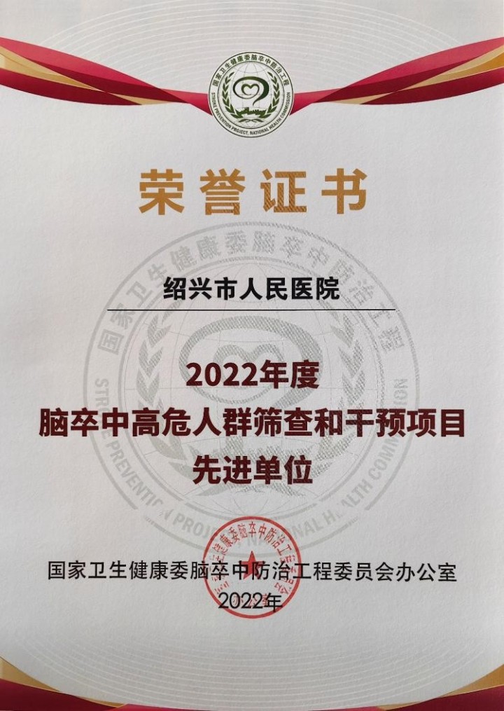 微信图片_20230223092314.jpg