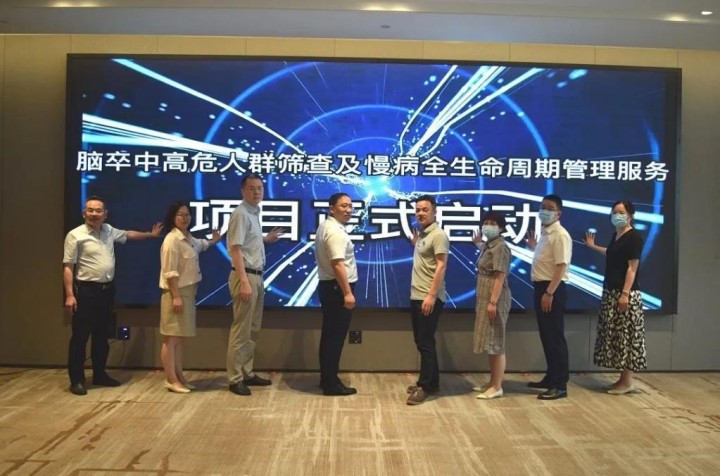 微信图片_20230223092507.jpg
