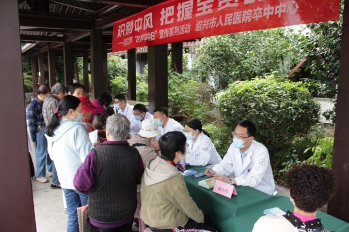 微信图片_20230223092648.jpg