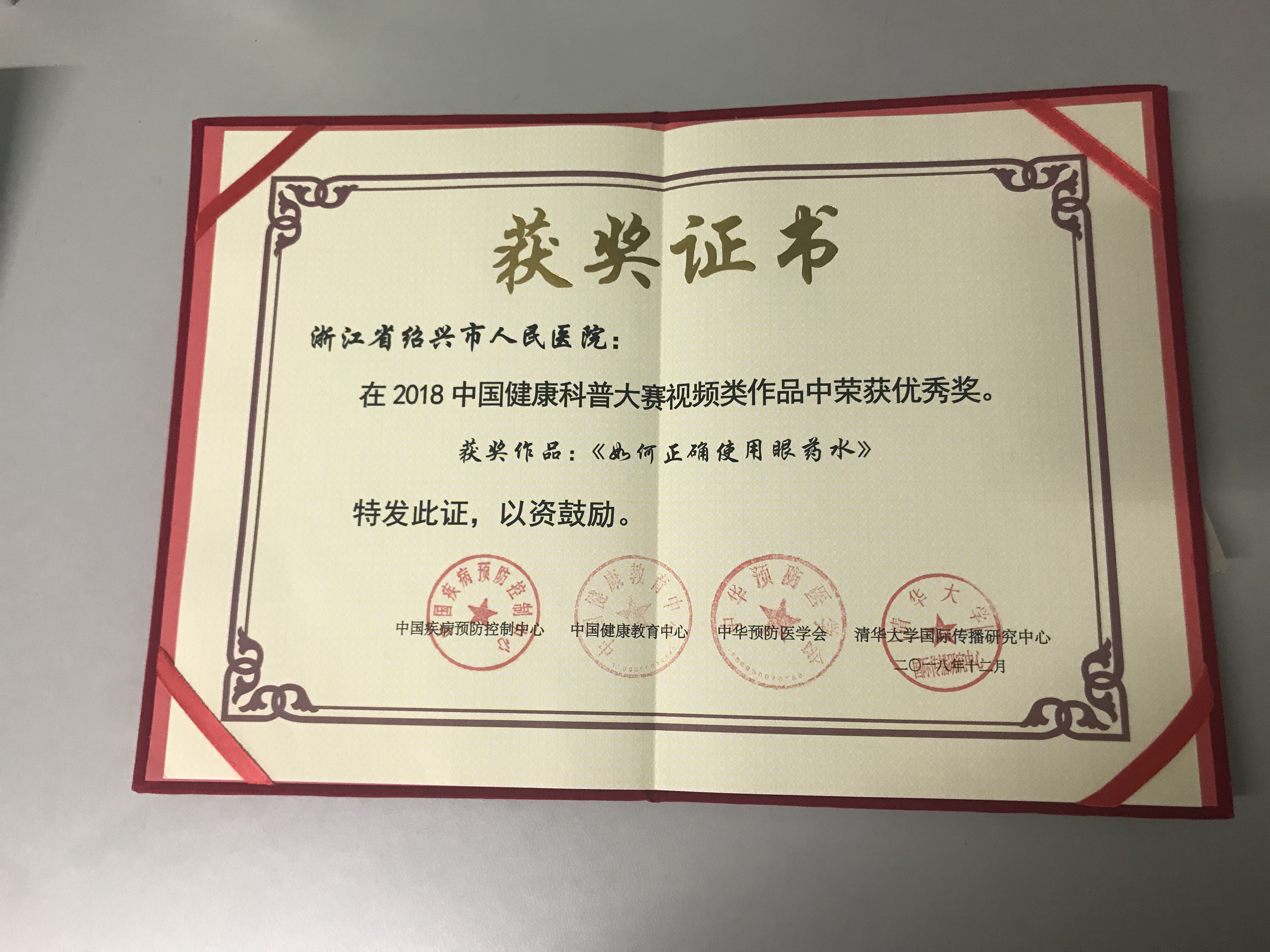 QQ图片20181226092600.jpg
