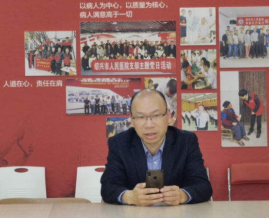 初心如磐担使命 驰而不息续新篇——2022年绍兴市护理质控中心工作会议顺利召开632.png