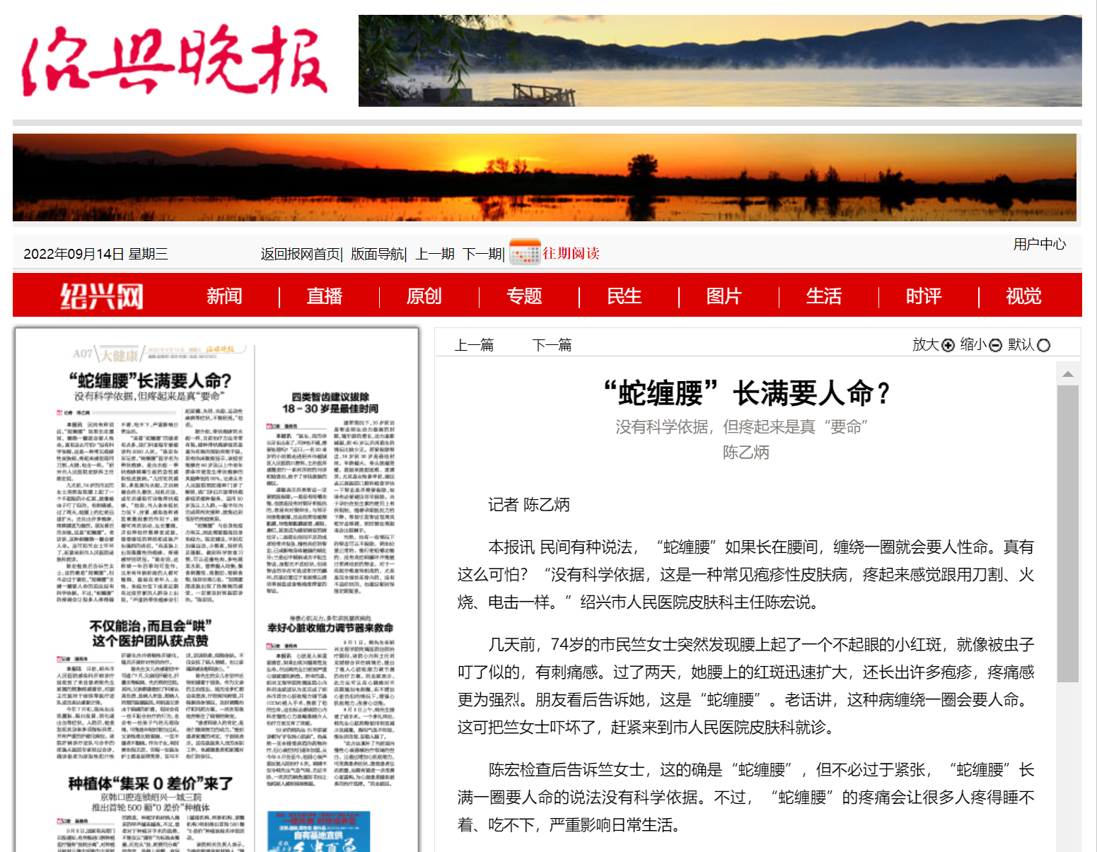 微信图片_20220916111852.png