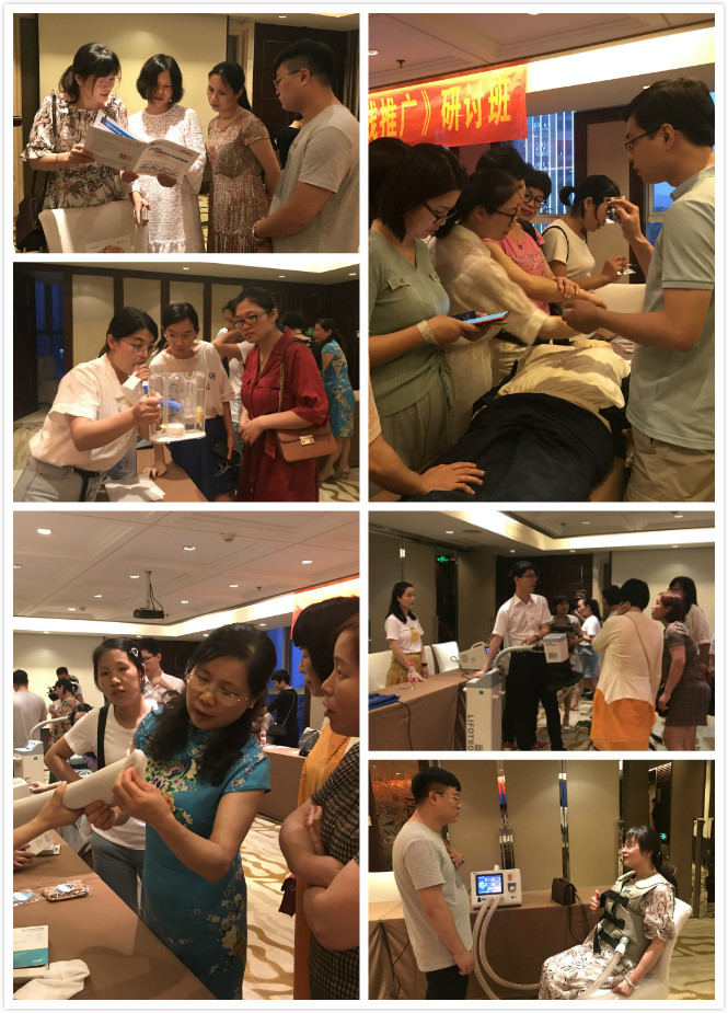 微信图片_20190704113758.jpg